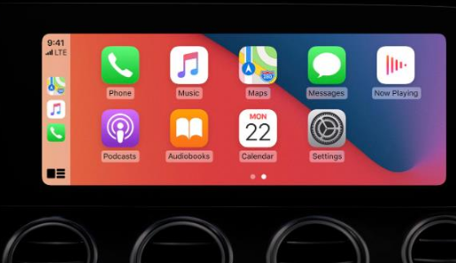 松北apple维修网点分享如何将iPhone连接到CarPlay 
