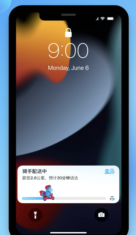 松北苹果手机维修分享iOS 16.1 正式版已发布，哪些应用支持“实时活动”功能 