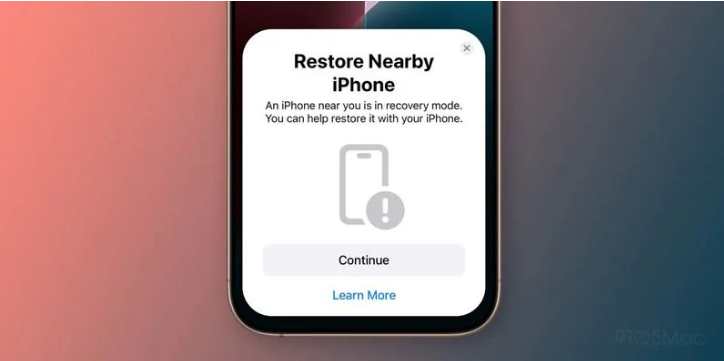 松北苹果手机维修分享iOS 18无线恢复功能可用另一部iPhone恢复变砖的iPhone 16 