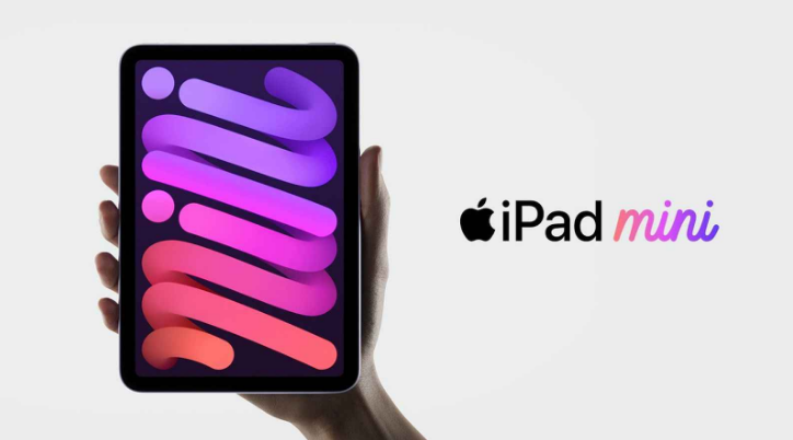 松北苹果手机维修分享新的iPad mini将在10月份的另一场苹果发布会上“准备好” 