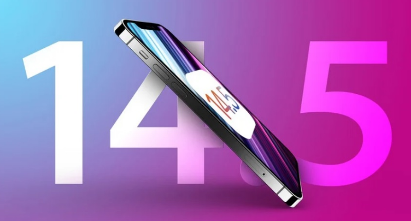 松北苹果手机维修分享iOS 14.5 Beta 7 更新内容及升级方法 