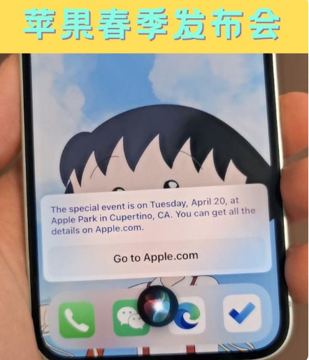 松北苹果手机维修分享为什么iOS14.5正式版久等不到 