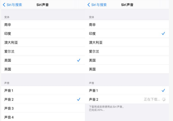 松北苹果手机维修分享iOS 14.5 beta 8已发布，附更新内容及升级方法 