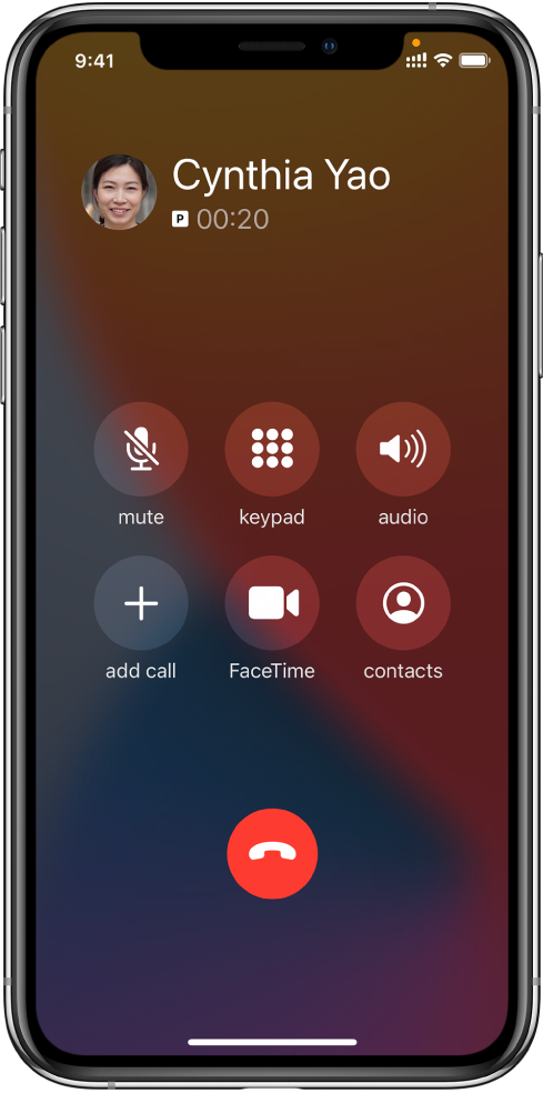 松北苹果手机维修分享iPhone 在通话过程中如何接听第二通电话 